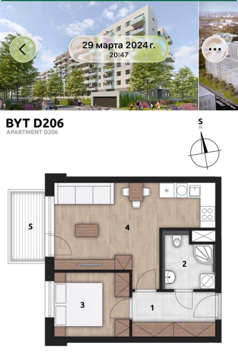 Pronájem bytu 2+kk 40 m², Arnošta Staňka, Praha, Praha Pronájem bytu 2+kk 40 m², Arnošta Staňka, Praha, Praha
