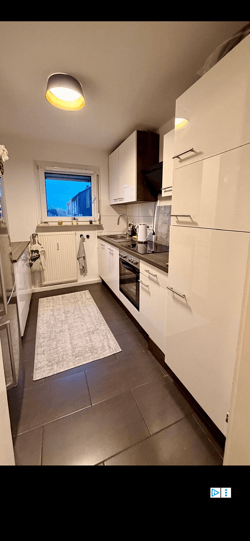 Prodej bytu 3+1 58 m², Fridolin straße 19, Essen, Severní Porýní-Vestfálsko Prodej bytu 3+1 58 m², Fridolin straße 19, Essen, Severní Porýní-Vestfálsko