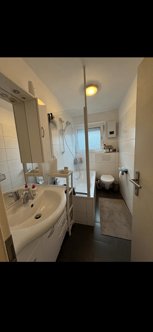 Prodej bytu 3+1 58 m², Fridolin straße 19, Essen, Severní Porýní-Vestfálsko Prodej bytu 3+1 58 m², Fridolin straße 19, Essen, Severní Porýní-Vestfálsko