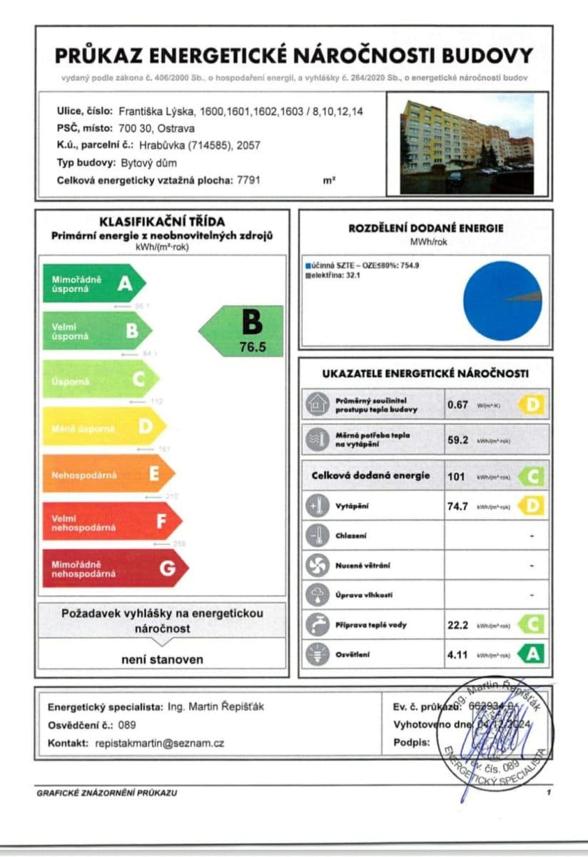Prodej bytu 3+1 68 m², Františka Lýska, Ostrava, Moravskoslezský kraj Prodej bytu 3+1 68 m², Františka Lýska, Ostrava, Moravskoslezský kraj