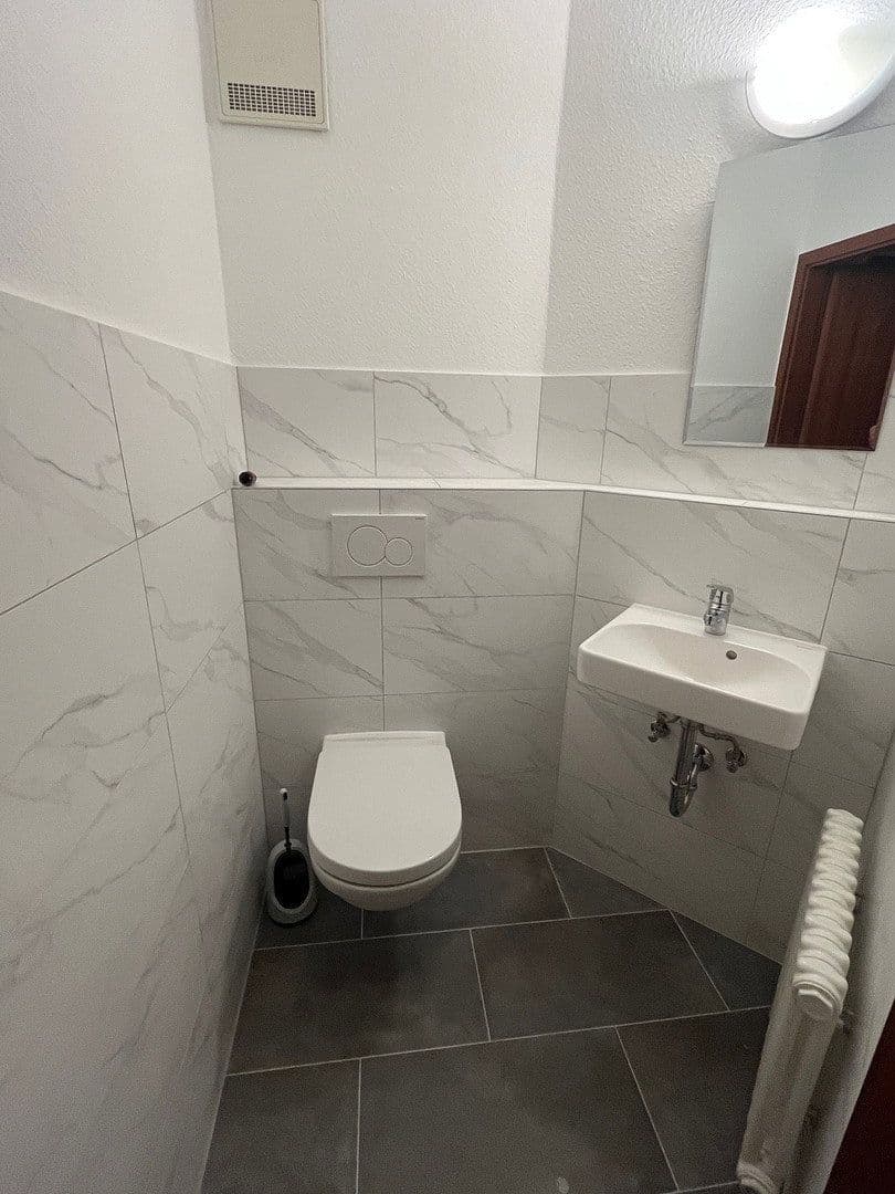 Prodej bytu 3+1 74 m², Therese-Giehse-Allee 61, München, Bavorsko Prodej bytu 3+1 74 m², Therese-Giehse-Allee 61, München, Bavorsko
