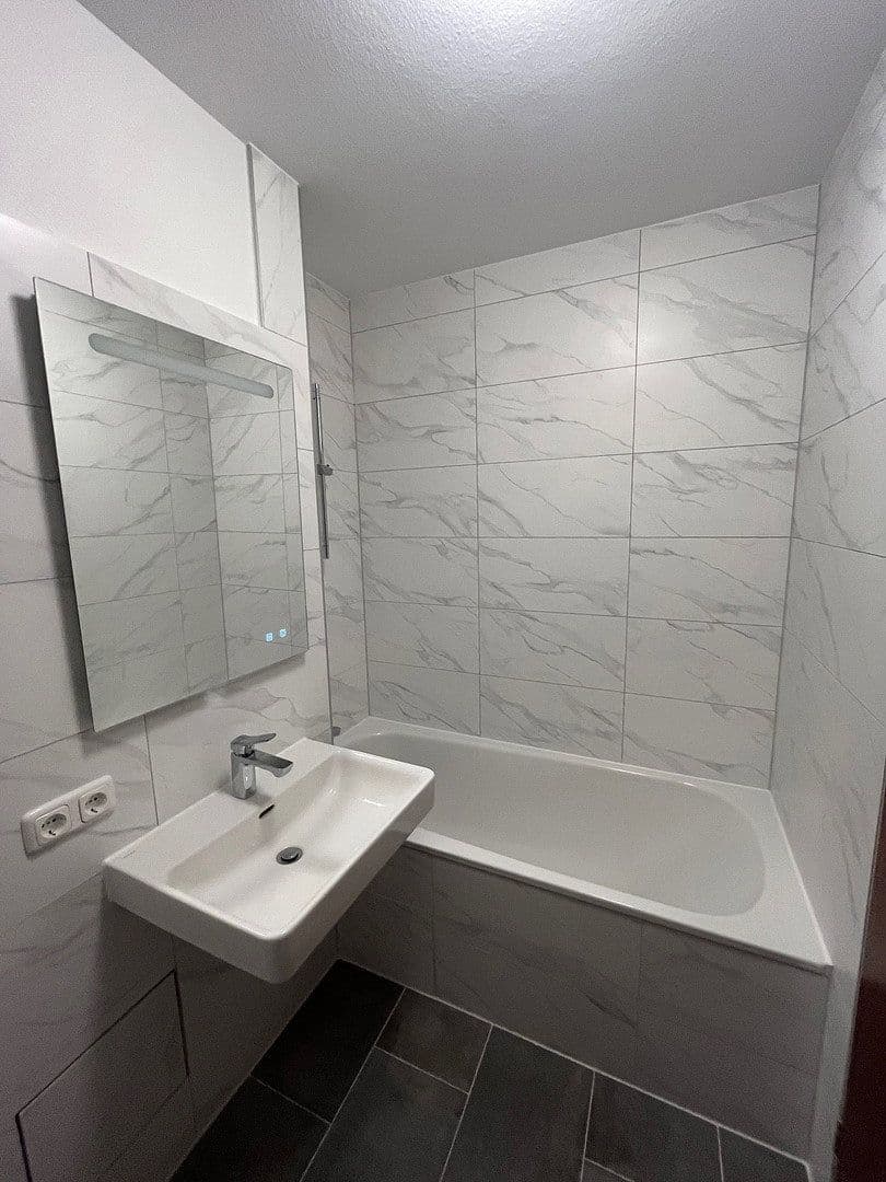 Prodej bytu 3+1 74 m², Therese-Giehse-Allee 61, München, Bavorsko Prodej bytu 3+1 74 m², Therese-Giehse-Allee 61, München, Bavorsko
