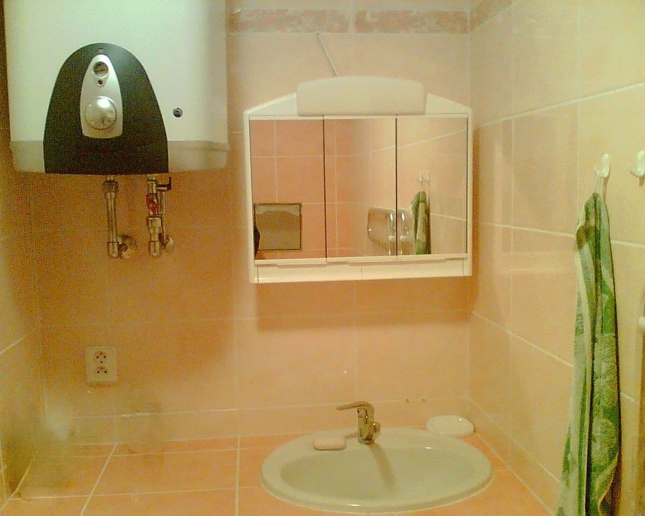 Pronájem bytu 1+kk 25 m², Vánková, Praha, Praha Pronájem bytu 1+kk 25 m², Vánková, Praha, Praha