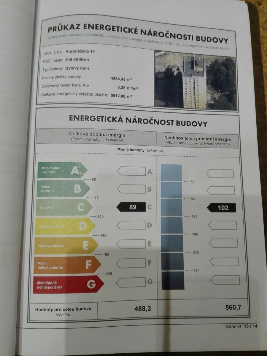 Pronájem bytu 1+kk 27 m², Voroněžská, Brno, Jihomoravský kraj Pronájem bytu 1+kk 27 m², Voroněžská, Brno, Jihomoravský kraj