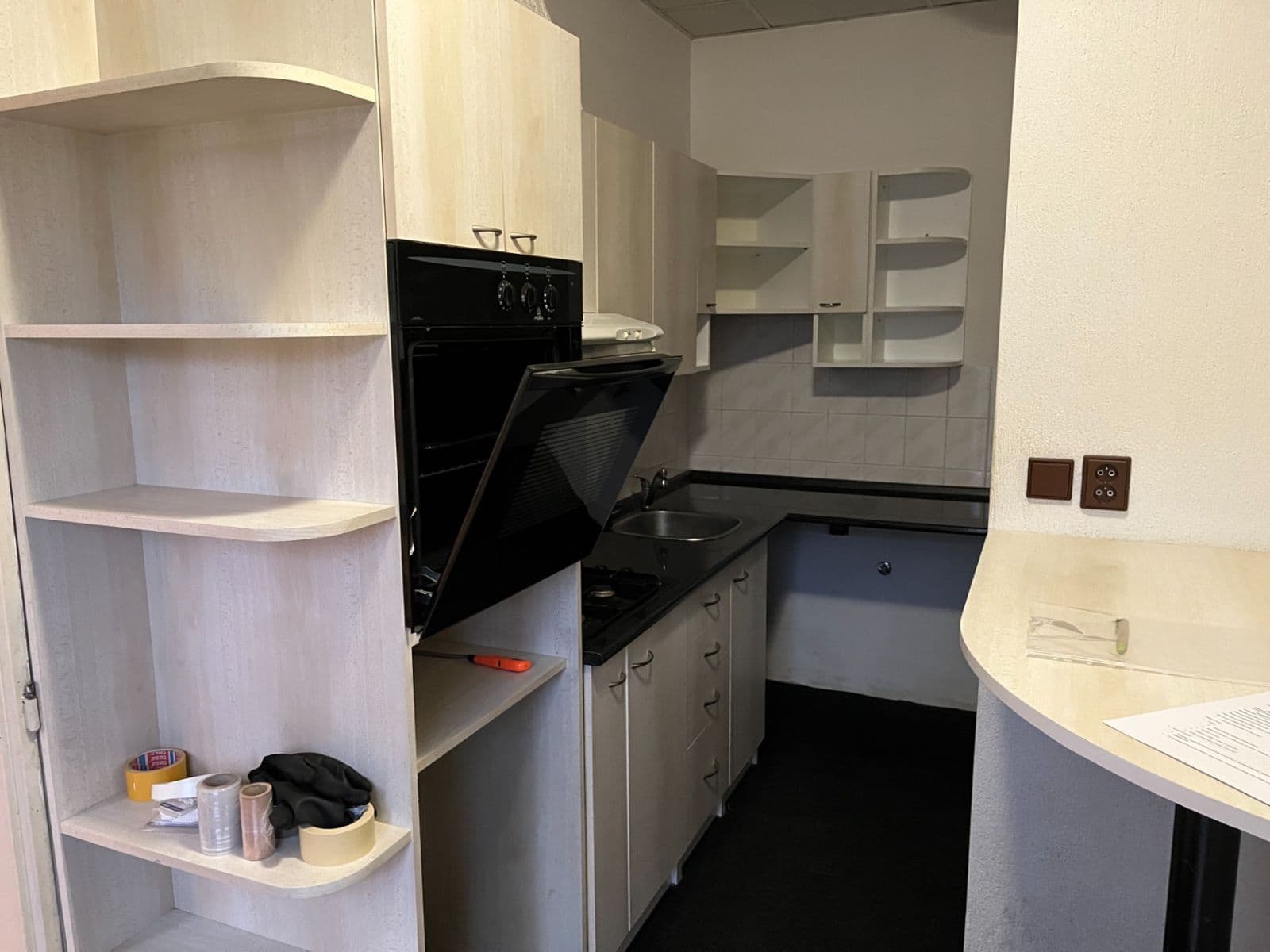 Pronájem bytu 1+kk 25 m², Křídlovická, Brno, Jihomoravský kraj Pronájem bytu 1+kk 25 m², Křídlovická, Brno, Jihomoravský kraj