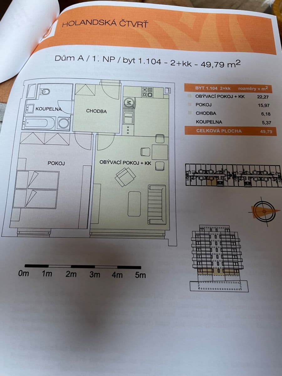 Prodej bytu 2+kk 49 m², Edvarda Beneše, Olomouc, Olomoucký kraj Prodej bytu 2+kk 49 m², Edvarda Beneše, Olomouc, Olomoucký kraj