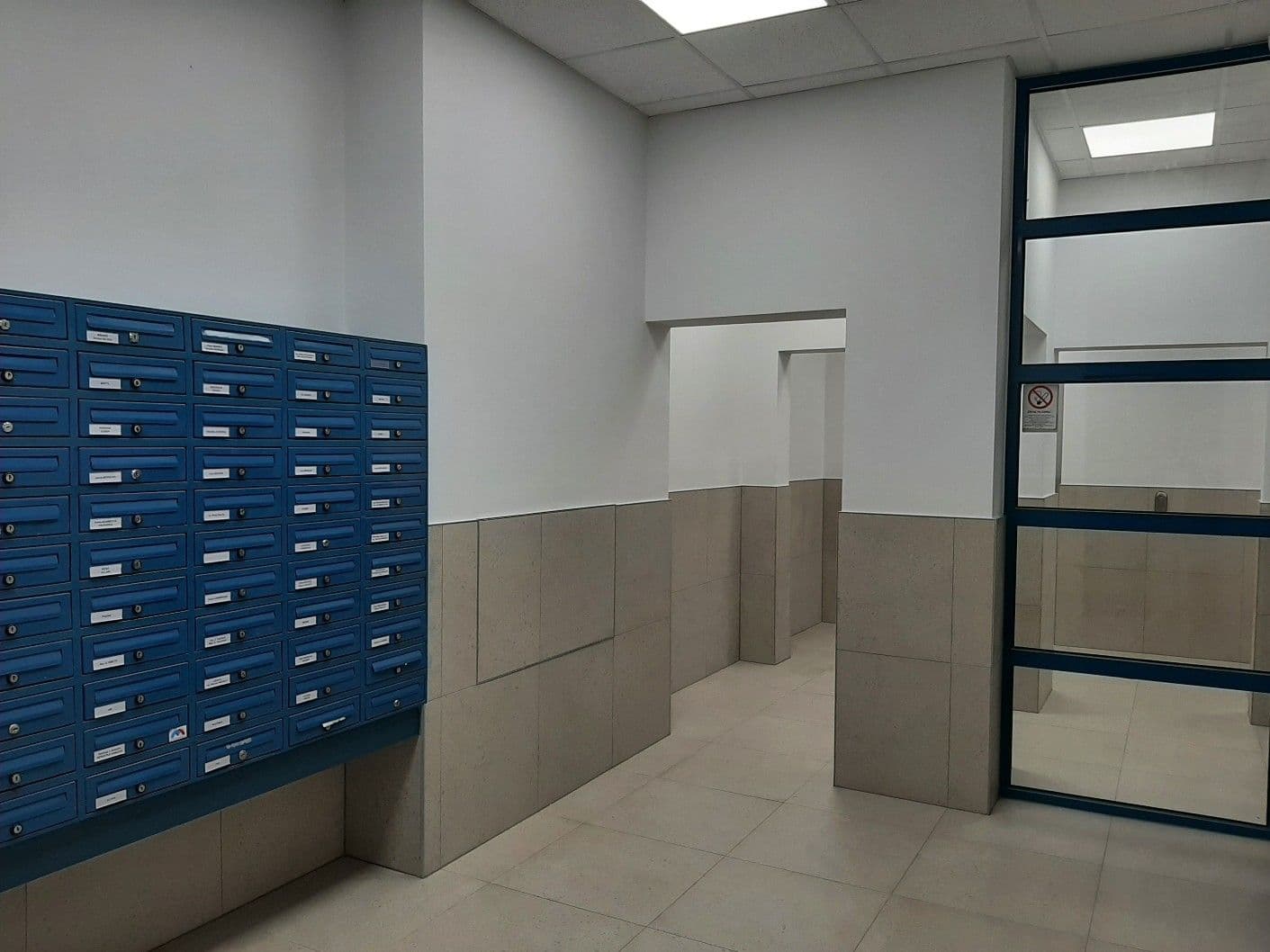Pronájem bytu 2+1 56 m², Zadunajská cesta, Petržalka, Bratislavský kraj Pronájem bytu 2+1 56 m², Zadunajská cesta, Petržalka, Bratislavský kraj