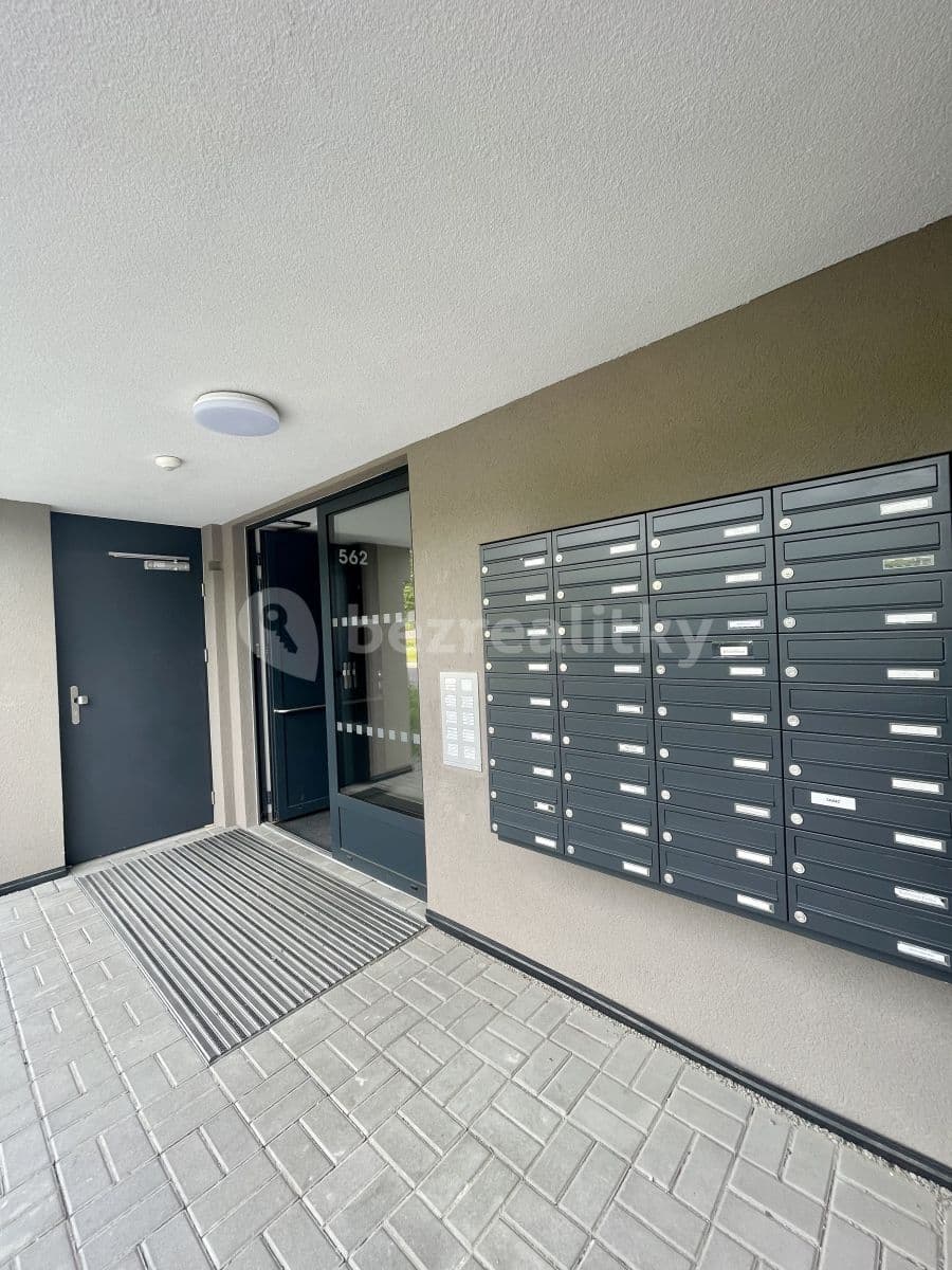 Pronájem bytu 2+kk 58 m², Východní, Pardubice, Pardubický kraj Pronájem bytu 2+kk 58 m², Východní, Pardubice, Pardubický kraj