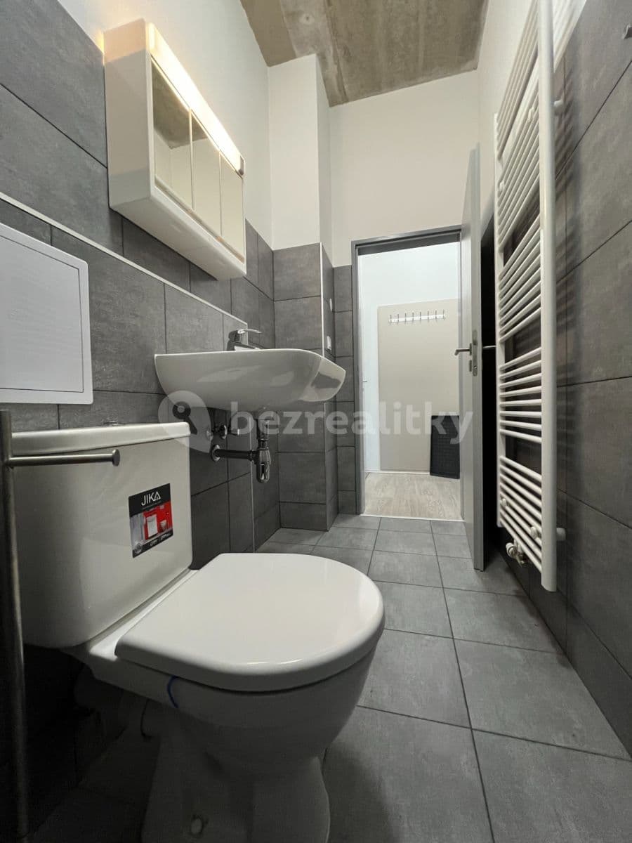 Pronájem bytu 1+kk 45 m², U Uhříněveské obory, Praha, Praha Pronájem bytu 1+kk 45 m², U Uhříněveské obory, Praha, Praha