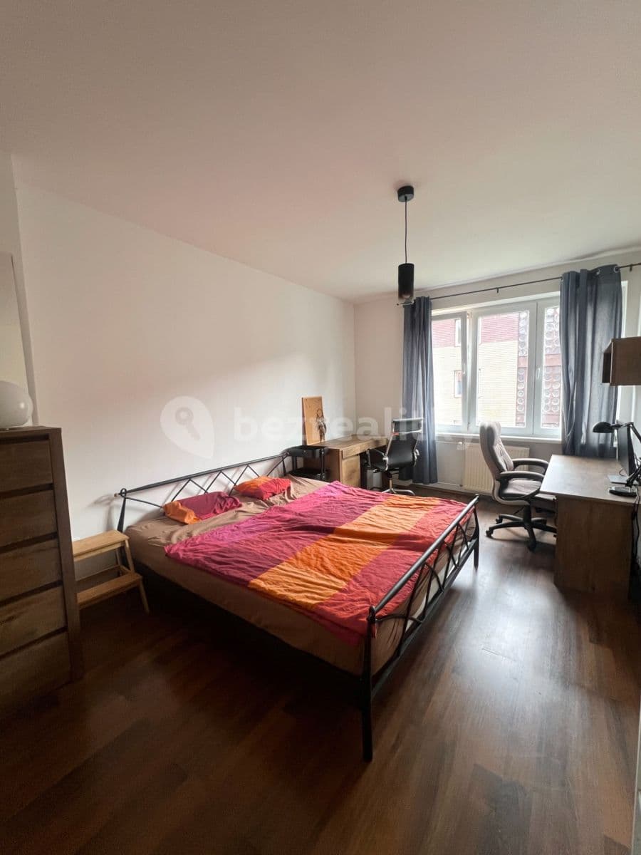Pronájem bytu 2+1 53 m², Studentská, Ústí nad Labem, Ústecký kraj Pronájem bytu 2+1 53 m², Studentská, Ústí nad Labem, Ústecký kraj