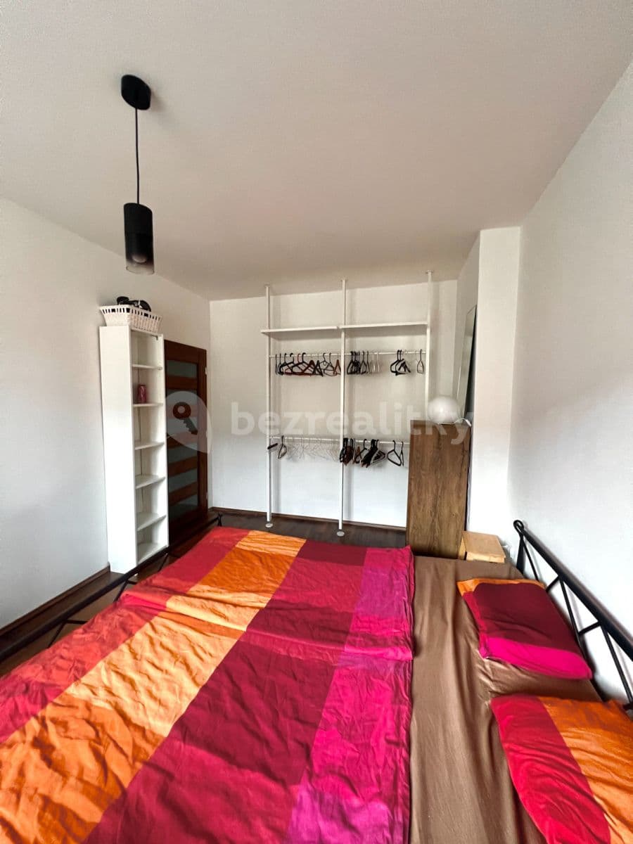 Pronájem bytu 2+1 53 m², Studentská, Ústí nad Labem, Ústecký kraj Pronájem bytu 2+1 53 m², Studentská, Ústí nad Labem, Ústecký kraj