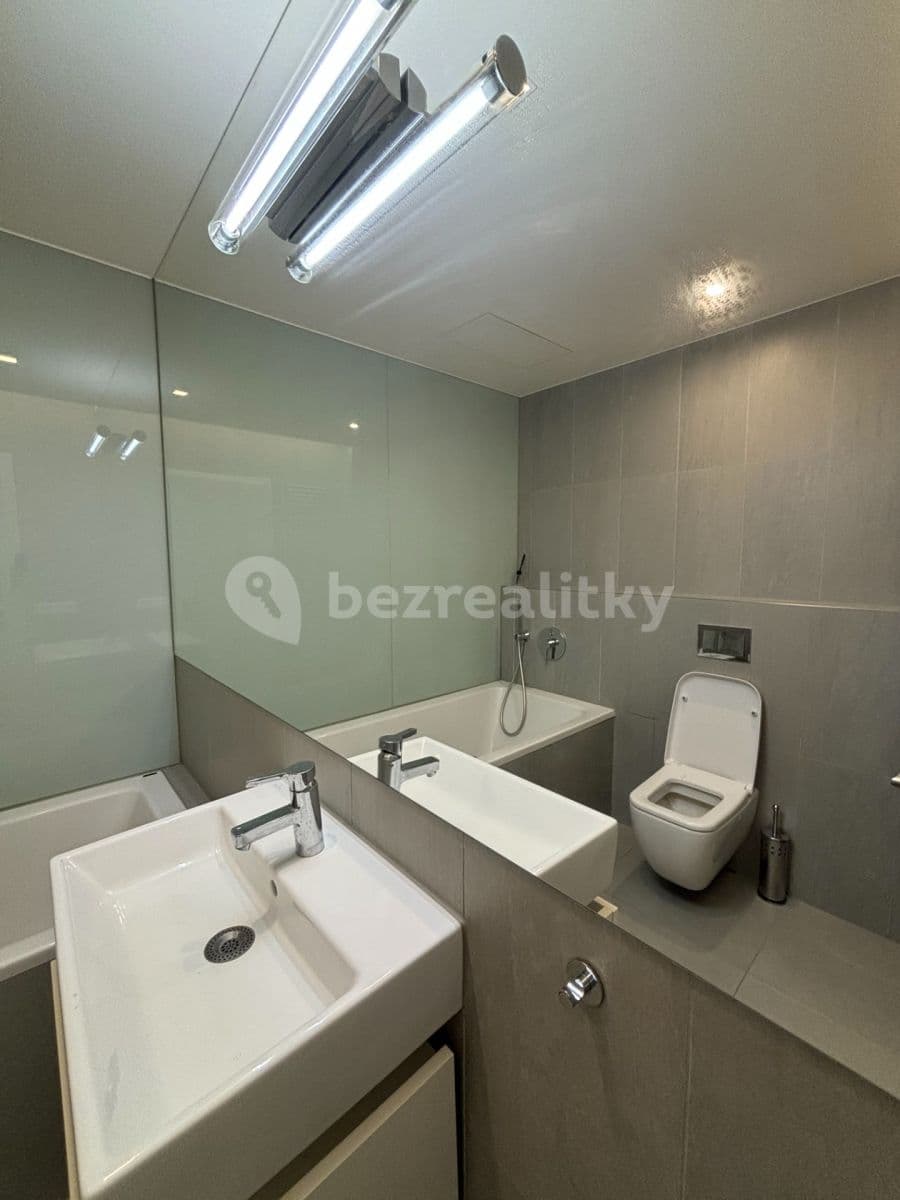 Pronájem bytu 1+kk 32 m², Archangelská, Praha, Praha Pronájem bytu 1+kk 32 m², Archangelská, Praha, Praha