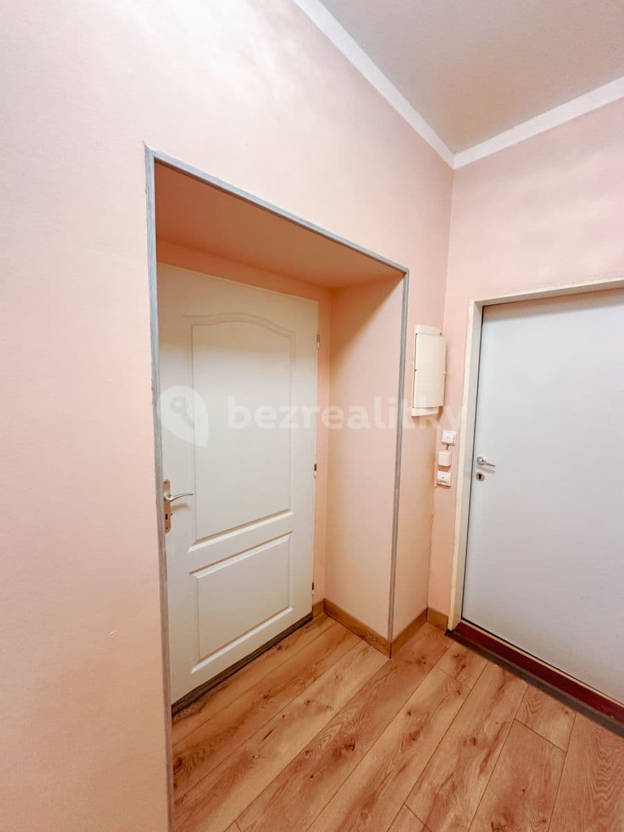 Pronájem bytu 2+1 76 m², nábřeží Jana Palacha, Karlovy Vary, Karlovarský kraj Pronájem bytu 2+1 76 m², nábřeží Jana Palacha, Karlovy Vary, Karlovarský kraj