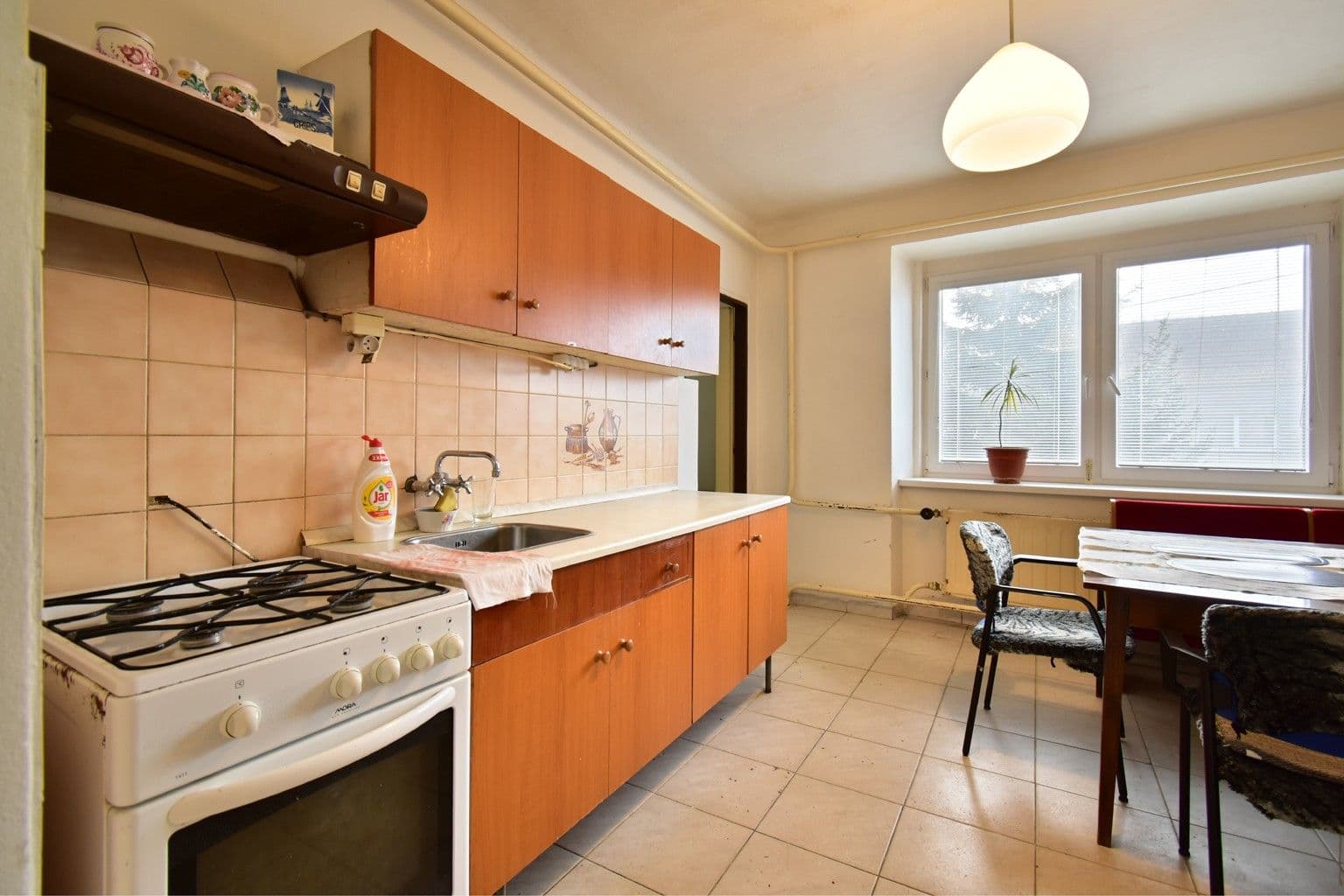 Prodej domu 230 m², pozemek 1.210 m², Biskupice-Pulkov, Kraj Vysočina Prodej domu 230 m², pozemek 1.210 m², Biskupice-Pulkov, Kraj Vysočina