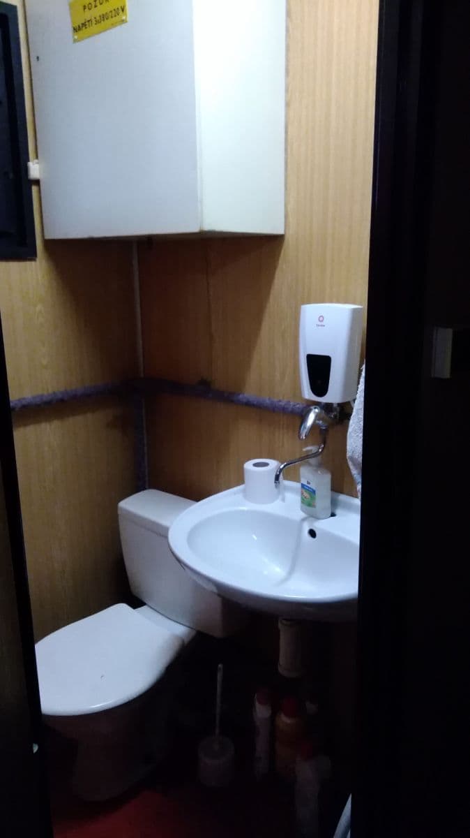 Prodej nebytového prostoru 34 m², Generála Svobody, Havířov, Moravskoslezský kraj Prodej nebytového prostoru 34 m², Generála Svobody, Havířov, Moravskoslezský kraj