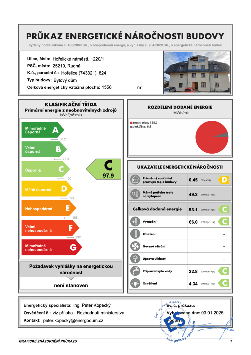 Prodej bytu 3+kk 74 m², Hořelické náměstí, Rudná, Středočeský kraj Prodej bytu 3+kk 74 m², Hořelické náměstí, Rudná, Středočeský kraj