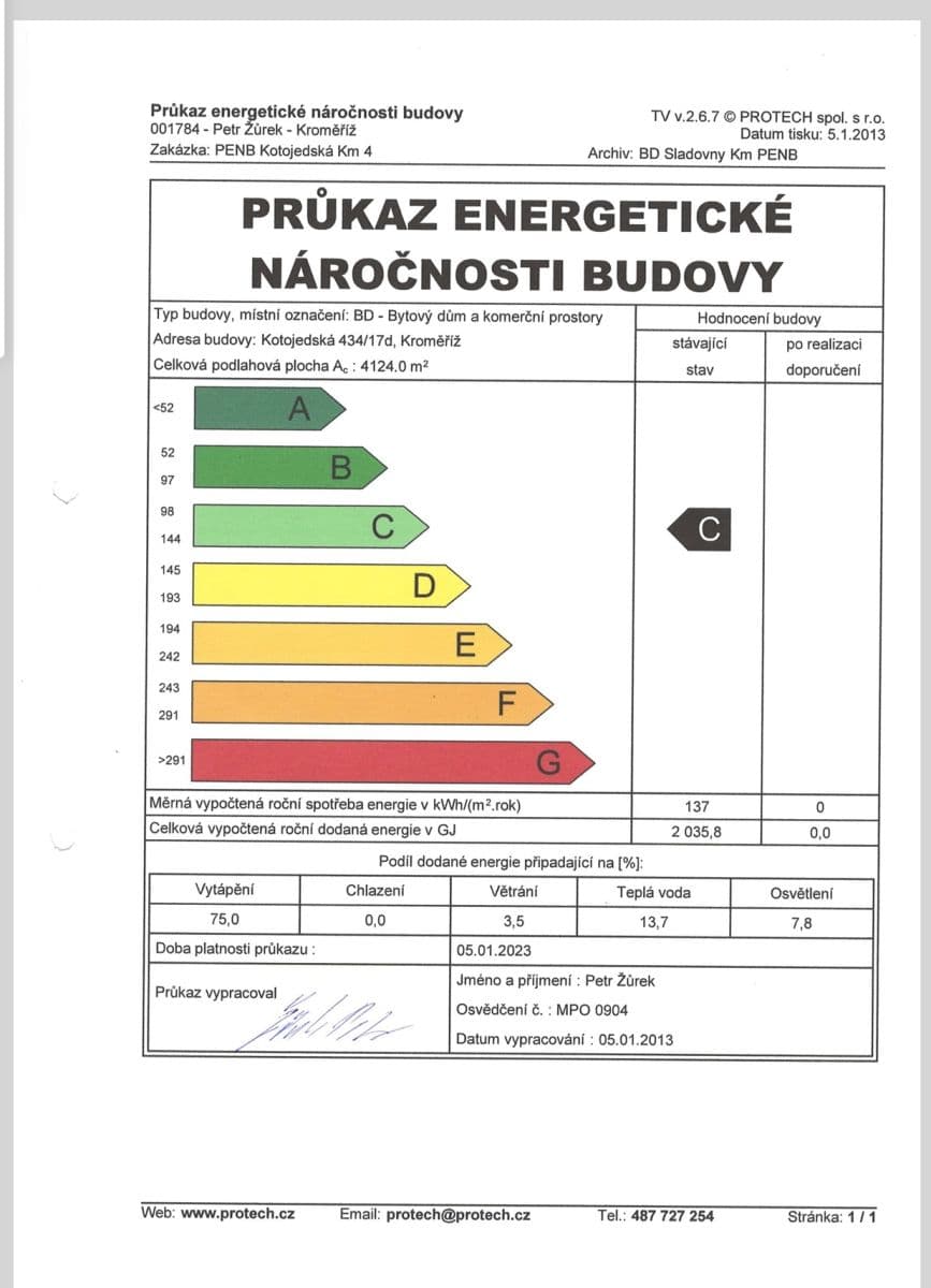Prodej bytu 2+kk 71 m², Kotojedská, Kroměříž, Zlínský kraj Prodej bytu 2+kk 71 m², Kotojedská, Kroměříž, Zlínský kraj