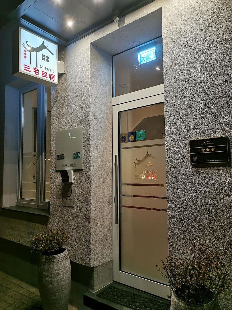 Prodej nebytového prostoru 640 m², Mülheim an der Ruhr, Severní Porýní-Vestfálsko Prodej nebytového prostoru 640 m², Mülheim an der Ruhr, Severní Porýní-Vestfálsko