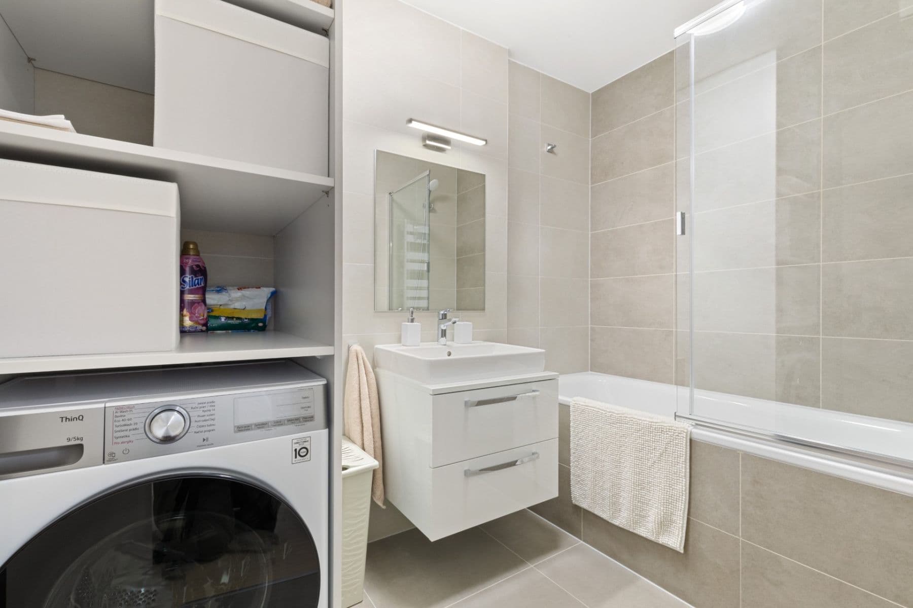 Pronájem bytu 2+1 55 m², Trnavská cesta, Ružinov, Bratislavský kraj Pronájem bytu 2+1 55 m², Trnavská cesta, Ružinov, Bratislavský kraj