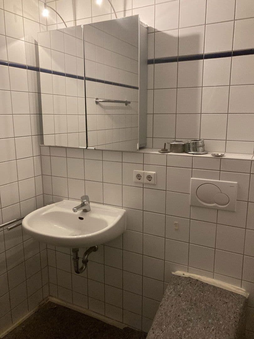 Pronájem bytu 4+1 104 m², Neu-Ulm, Bavorsko Pronájem bytu 4+1 104 m², Neu-Ulm, Bavorsko