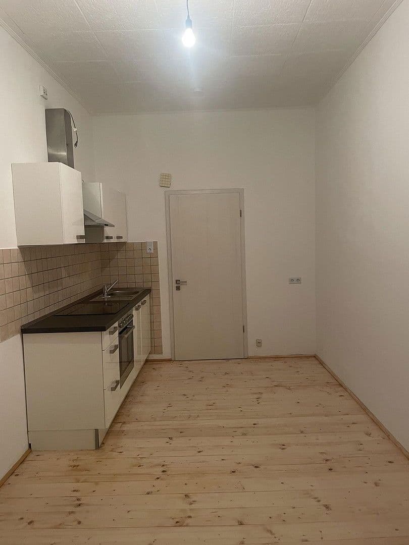 Prodej bytu 3+1 80 m², Gaßnerstraße 1, München, Bavorsko Prodej bytu 3+1 80 m², Gaßnerstraße 1, München, Bavorsko