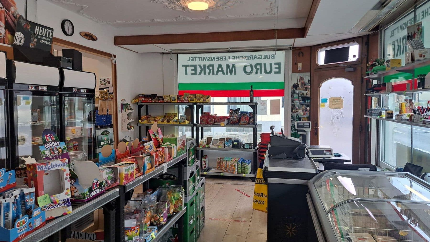 Pronájem nebytového prostoru 65 m², Klemens-Horn-Straße 1, Solingen, Severní Porýní-Vestfálsko Pronájem nebytového prostoru 65 m², Klemens-Horn-Straße 1, Solingen, Severní Porýní-Vestfálsko