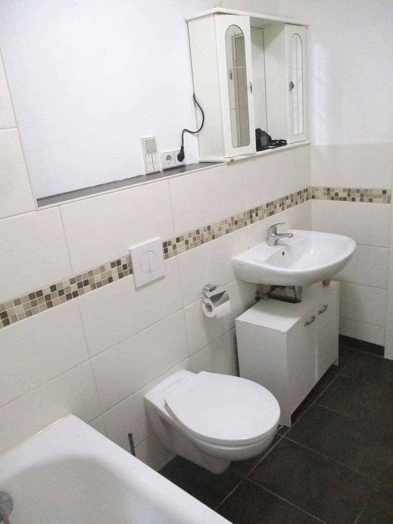 Prodej bytu 2+1 44 m², Dinkelsbühlerweg, Augsburg, Bavorsko Prodej bytu 2+1 44 m², Dinkelsbühlerweg, Augsburg, Bavorsko