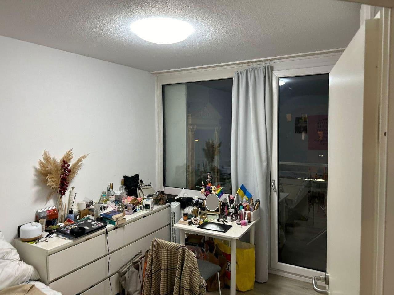 Prodej bytu 3+1 63 m², München, Bavorsko Prodej bytu 3+1 63 m², München, Bavorsko