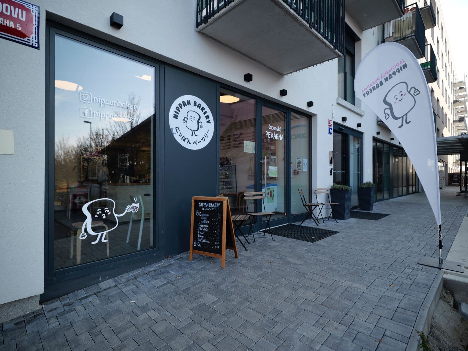 Prodej bytu 1+kk 26 m², K Barrandovu, Praha, Praha Prodej bytu 1+kk 26 m², K Barrandovu, Praha, Praha