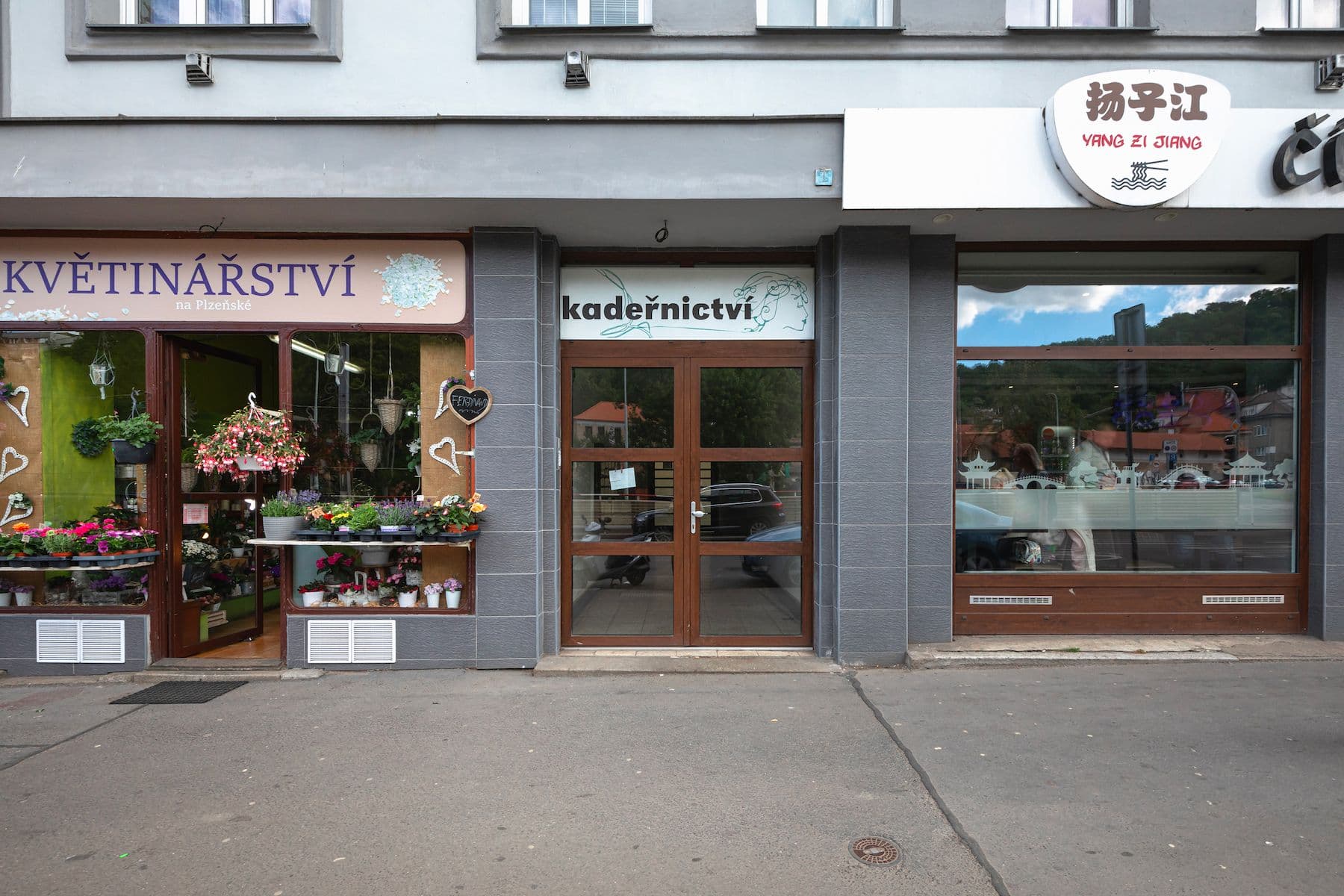 Prodej bytu 1+1 50 m², Plzeňská, Praha, Praha Prodej bytu 1+1 50 m², Plzeňská, Praha, Praha