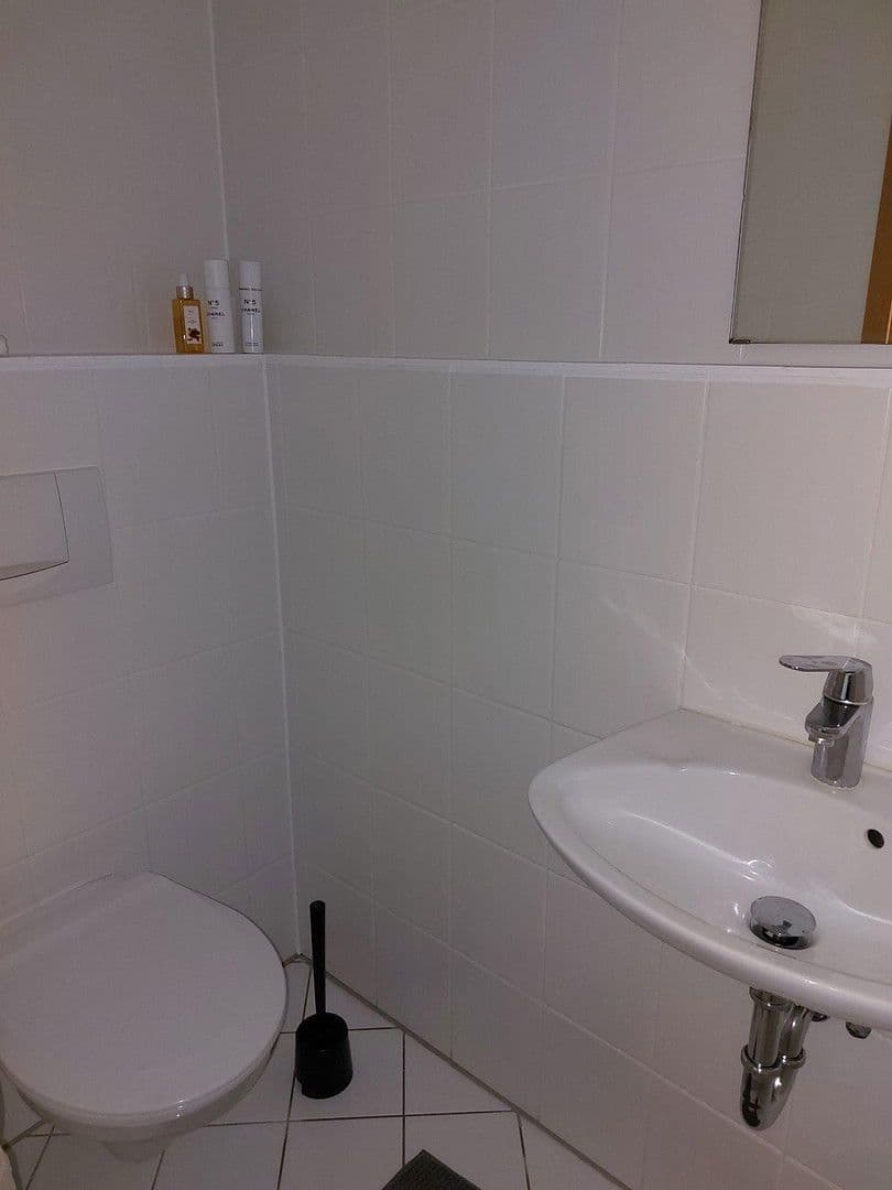 Prodej bytu 3+1 70 m², Goldammerstraße 11, Frankfurt am Main, Hessen Prodej bytu 3+1 70 m², Goldammerstraße 11, Frankfurt am Main, Hessen