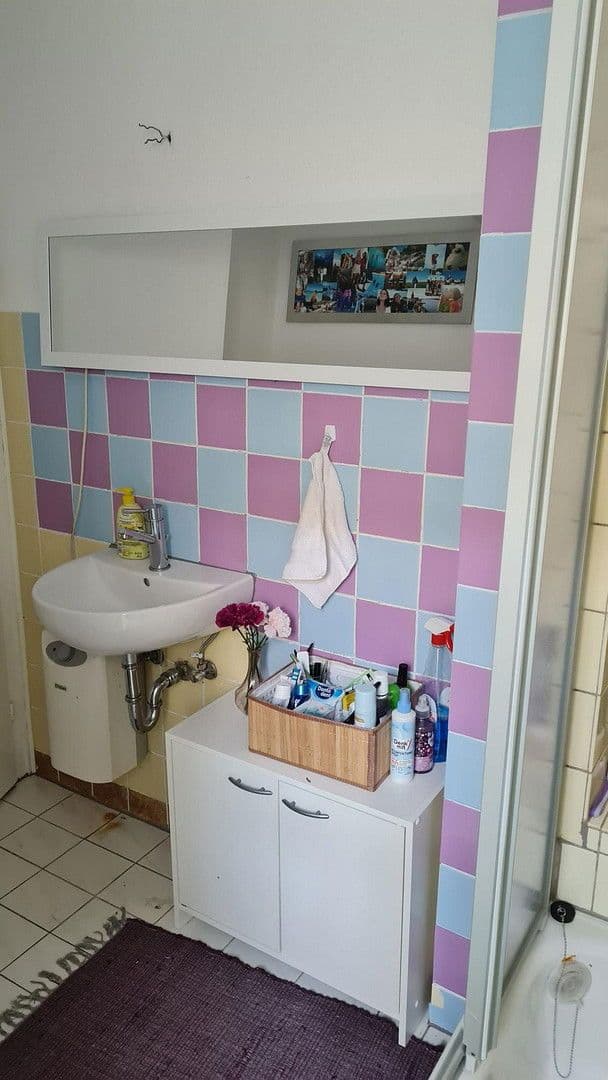 Pronájem bytu 2+1 28 m², Hatzenbecker Str. 85, Wuppertal, Severní Porýní-Vestfálsko Pronájem bytu 2+1 28 m², Hatzenbecker Str. 85, Wuppertal, Severní Porýní-Vestfálsko