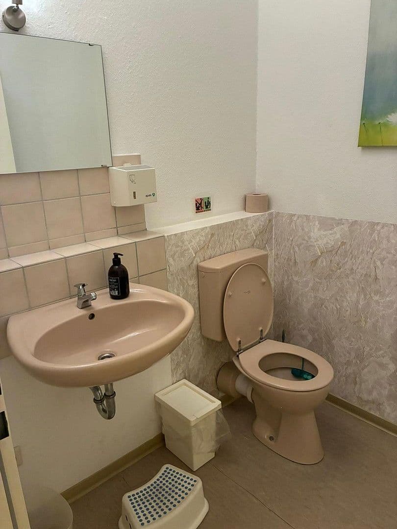 Prodej kanceláře 96 m², Johann-Schütte-Str. 7, Mannheim, Bádensko-Württembersko Prodej kanceláře 96 m², Johann-Schütte-Str. 7, Mannheim, Bádensko-Württembersko