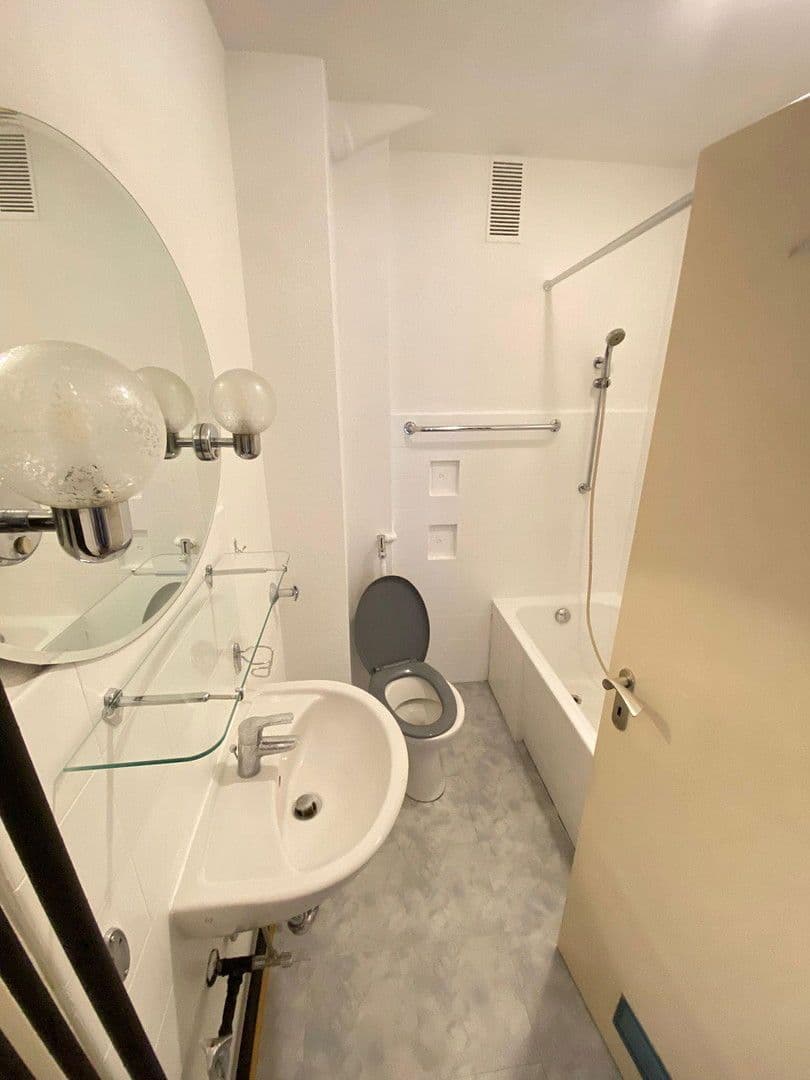 Pronájem bytu 1+1 29 m², Gärtnerstraße 87, Mannheim, Bádensko-Württembersko Pronájem bytu 1+1 29 m², Gärtnerstraße 87, Mannheim, Bádensko-Württembersko