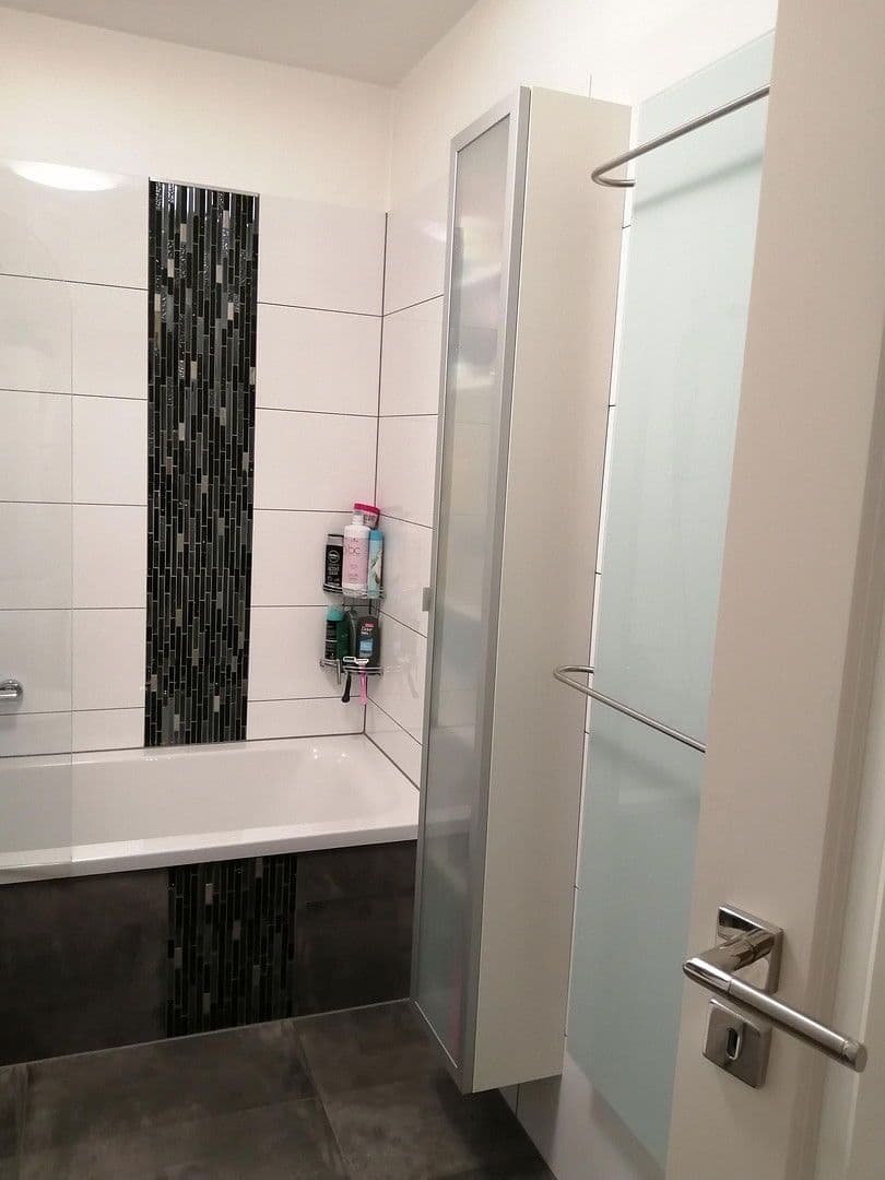 Prodej bytu 2+1 62 m², Ulmer Strasse 74, Augsburg, Bavorsko Prodej bytu 2+1 62 m², Ulmer Strasse 74, Augsburg, Bavorsko