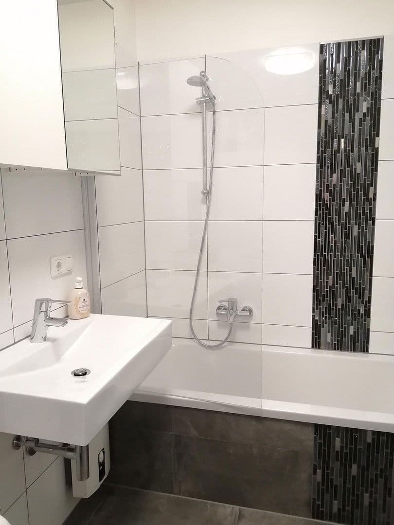 Prodej bytu 2+1 62 m², Ulmer Strasse 74, Augsburg, Bavorsko Prodej bytu 2+1 62 m², Ulmer Strasse 74, Augsburg, Bavorsko