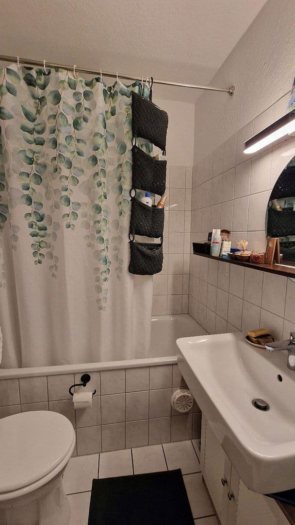 Pronájem bytu 3+1 60 m², Lüneburger Str. 31, Essen, Severní Porýní-Vestfálsko Pronájem bytu 3+1 60 m², Lüneburger Str. 31, Essen, Severní Porýní-Vestfálsko