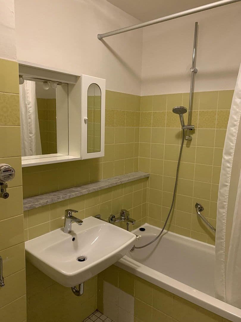 Pronájem bytu 1+1 34 m², Riesenfeldstrasse, München, Bavorsko Pronájem bytu 1+1 34 m², Riesenfeldstrasse, München, Bavorsko