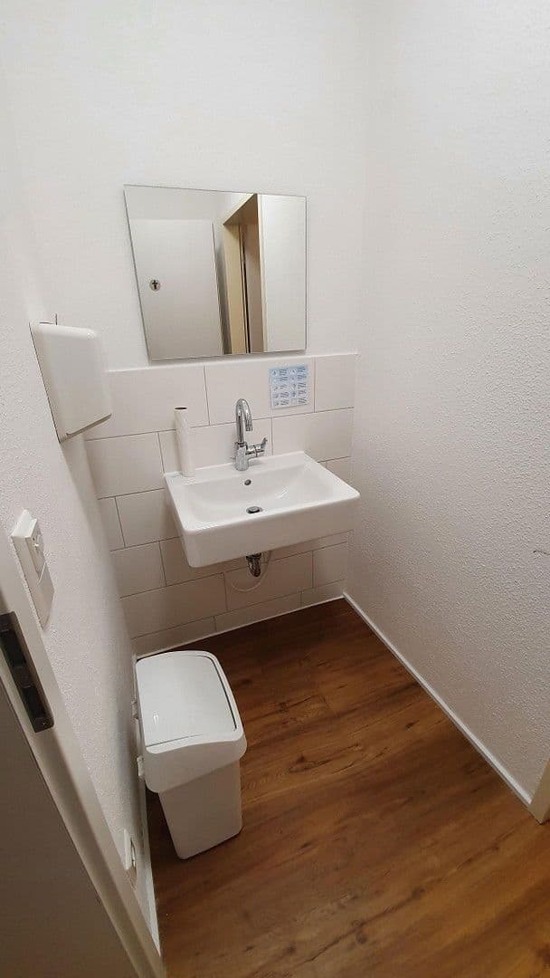 Pronájem kanceláře 345 m², Pfaffenweg 22, Neu-Ulm, Bavorsko Pronájem kanceláře 345 m², Pfaffenweg 22, Neu-Ulm, Bavorsko