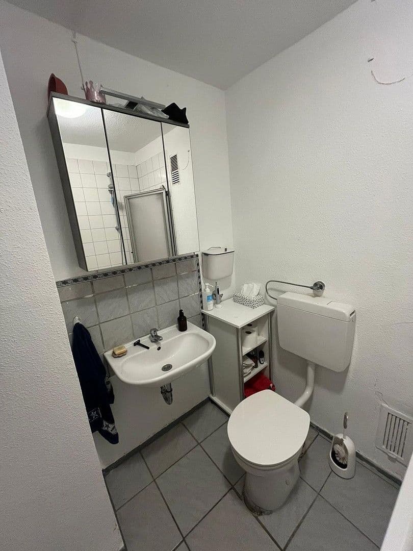 Pronájem bytu 2+1 57 m², Karlsruhe, Bádensko-Württembersko Pronájem bytu 2+1 57 m², Karlsruhe, Bádensko-Württembersko