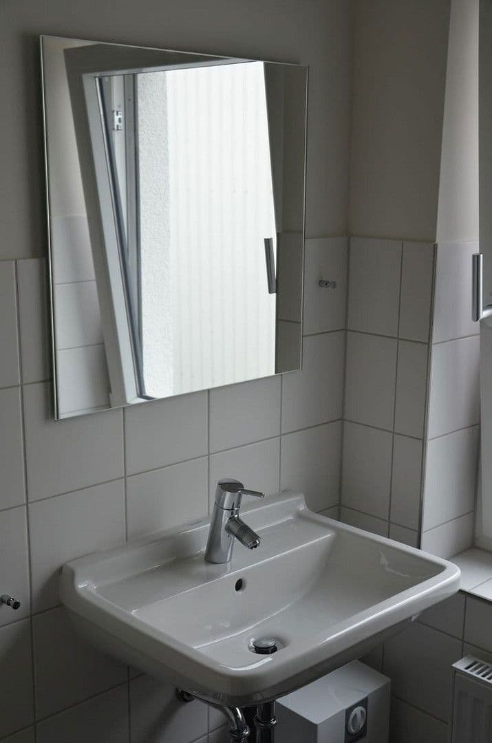 Pronájem kanceláře 250 m², Köln, Severní Porýní-Vestfálsko Pronájem kanceláře 250 m², Köln, Severní Porýní-Vestfálsko