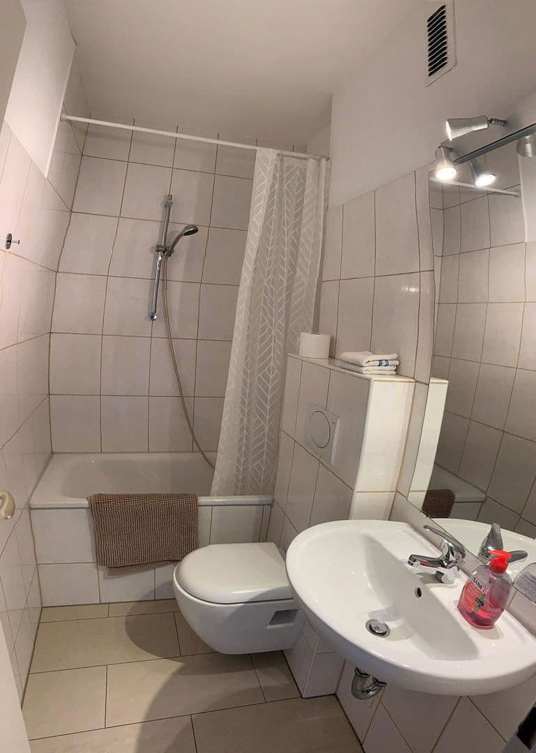 Pronájem bytu 1+kk 34 m², Elzstr. 2, Essen, Severní Porýní-Vestfálsko Pronájem bytu 1+kk 34 m², Elzstr. 2, Essen, Severní Porýní-Vestfálsko
