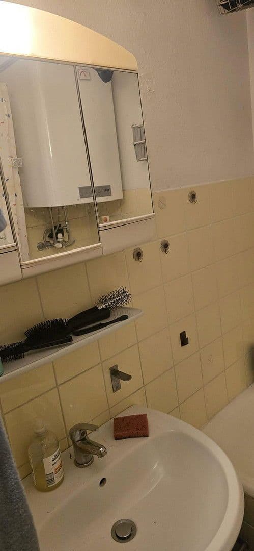 Pronájem bytu 1+1 17 m², Mitterweg 87, Innsbruck, Tyrolsko Pronájem bytu 1+1 17 m², Mitterweg 87, Innsbruck, Tyrolsko