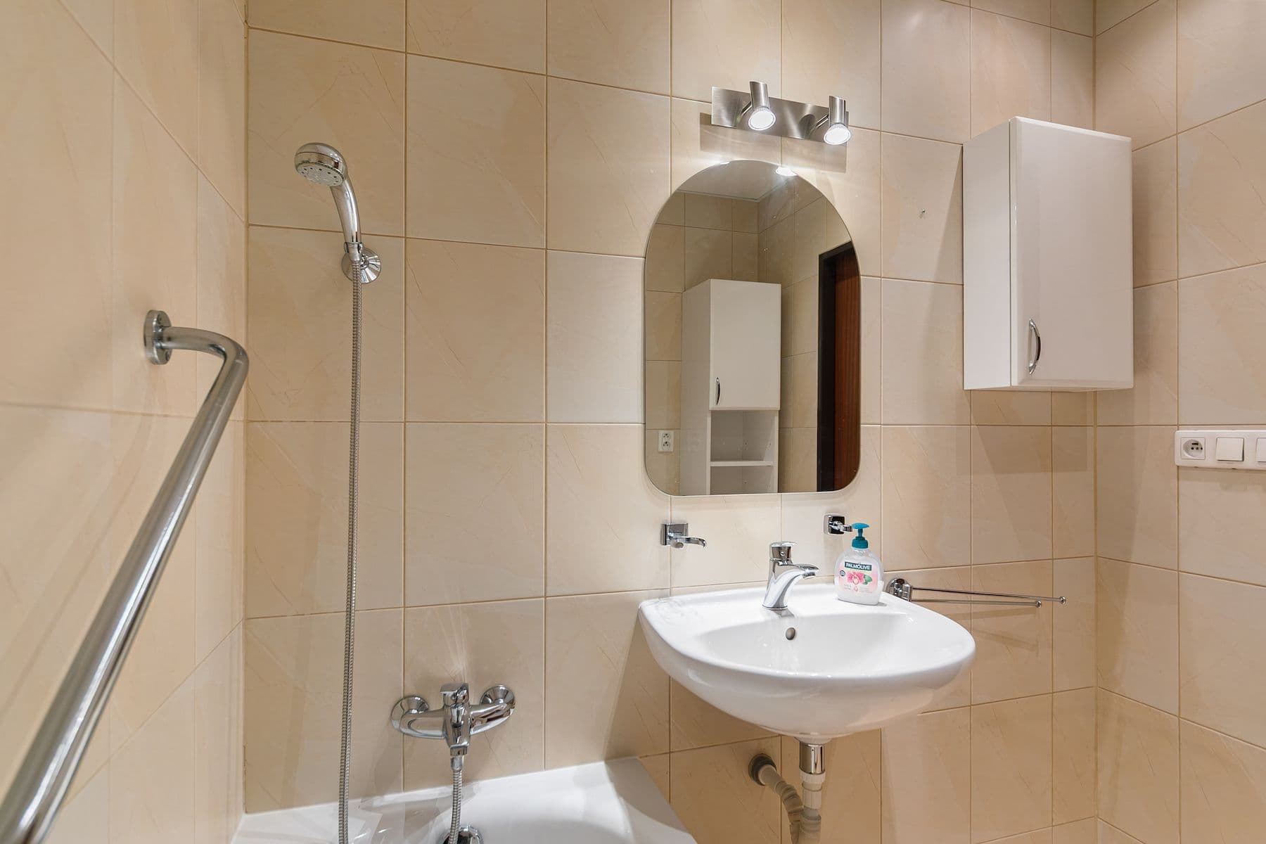 Prodej bytu 3+1 64 m², Svídnická, Praha, Praha Prodej bytu 3+1 64 m², Svídnická, Praha, Praha