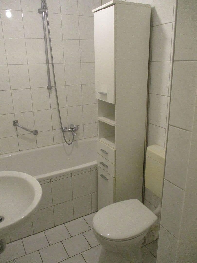 Pronájem bytu 2+1 43 m², Ludwig Feuerbach Str. 35, Nürnberg, Bavorsko Pronájem bytu 2+1 43 m², Ludwig Feuerbach Str. 35, Nürnberg, Bavorsko