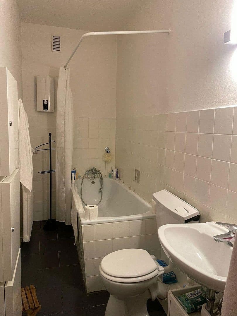 Pronájem bytu 2+1 58 m², Duisburg, Severní Porýní-Vestfálsko Pronájem bytu 2+1 58 m², Duisburg, Severní Porýní-Vestfálsko