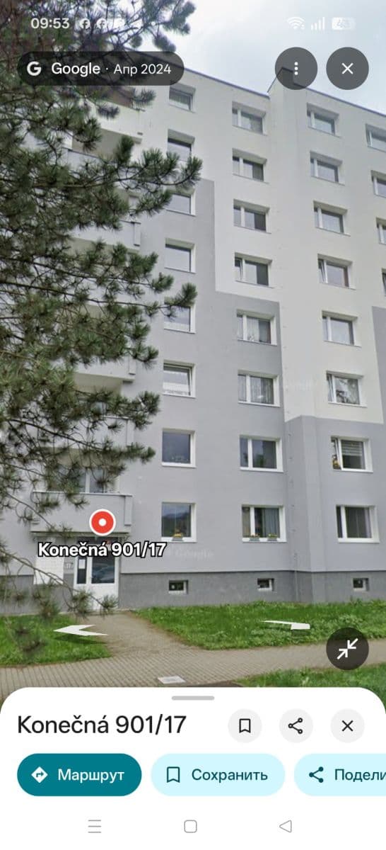 Pronájem bytu 2+1 63 m², Konečná, Karlovy Vary, Karlovarský kraj Pronájem bytu 2+1 63 m², Konečná, Karlovy Vary, Karlovarský kraj