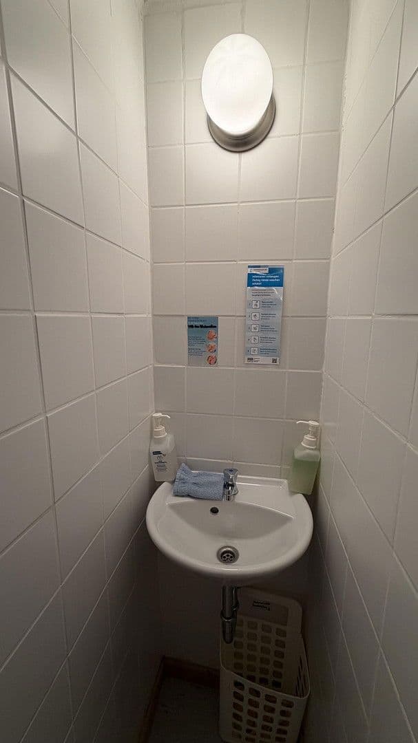 Pronájem kanceláře 70 m², Eschersheimer Landstraße 502, Frankfurt am Main, Hessen Pronájem kanceláře 70 m², Eschersheimer Landstraße 502, Frankfurt am Main, Hessen