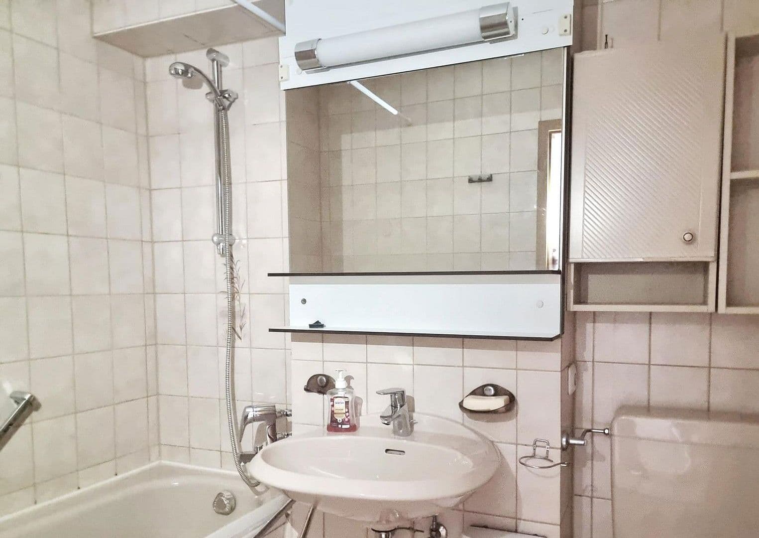 Prodej bytu 2+1 59 m², München, Bavorsko Prodej bytu 2+1 59 m², München, Bavorsko