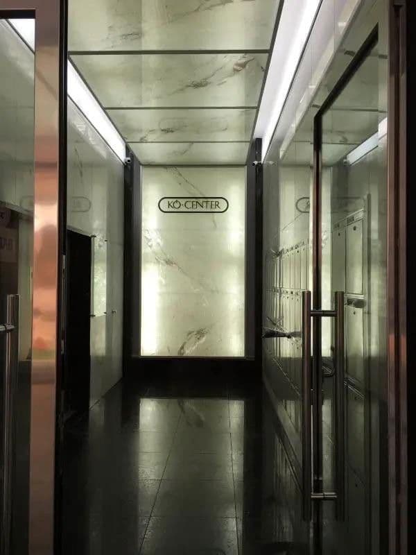 Pronájem kanceláře 70 m², Königsallee 30, Düsseldorf, Severní Porýní-Vestfálsko Pronájem kanceláře 70 m², Königsallee 30, Düsseldorf, Severní Porýní-Vestfálsko